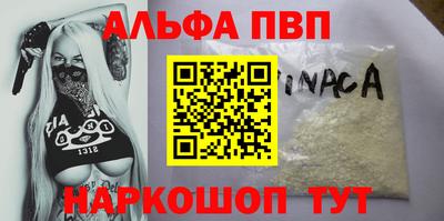 метадон Малгобек