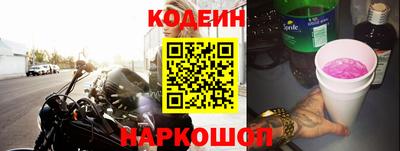дживик Мариинск