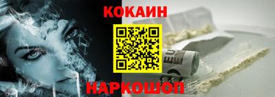 метадон Малгобек