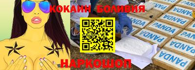 метадон Малгобек