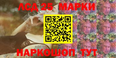 метадон Малгобек