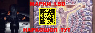 дживик Мариинск