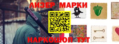 прущая мука Малоярославец