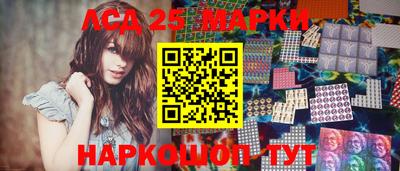 дживик Мариинск