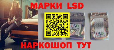 дживик Мариинск