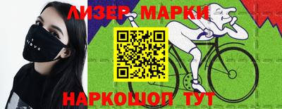 прущая мука Малоярославец