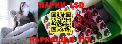 прущая мука Малоярославец