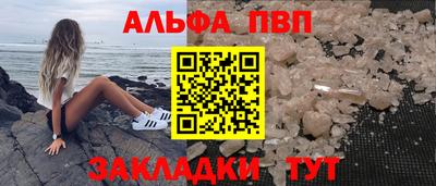 метадон Малгобек