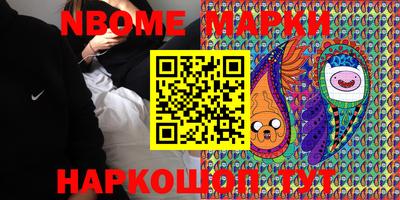 метадон Малгобек