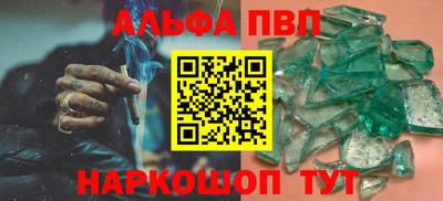 прущая мука Малоярославец