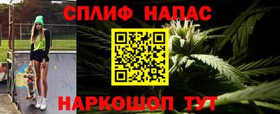 прущая мука Малоярославец