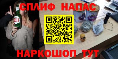 прущая мука Малоярославец