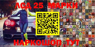 прущая мука Малоярославец