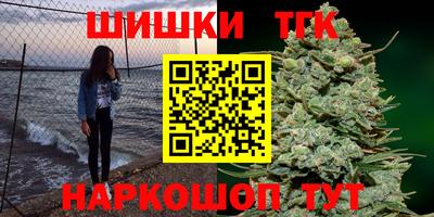метадон Малгобек