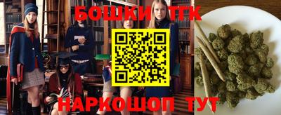 прущая мука Малоярославец