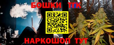 дживик Мариинск