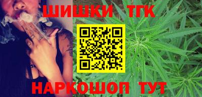 метадон Малгобек
