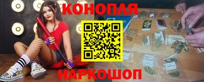 метадон Малгобек
