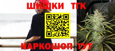 метадон Малгобек