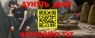 метадон Малгобек