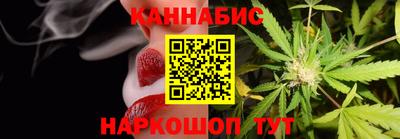 дживик Мариинск