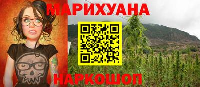 прущая мука Малоярославец