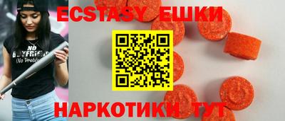 метадон Малгобек