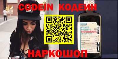 прущая мука Малоярославец