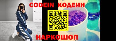 метадон Малгобек