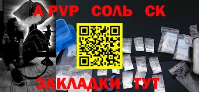 метадон Малгобек