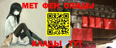 прущая мука Малоярославец