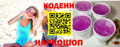 метадон Малгобек