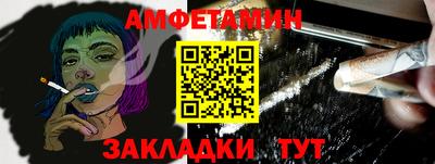 прущая мука Малоярославец