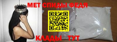 метадон Малгобек