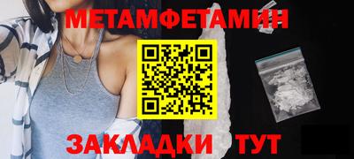 прущая мука Малоярославец