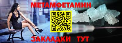 прущая мука Малоярославец