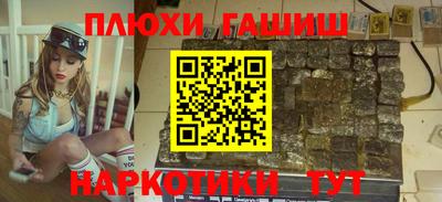 дживик Мариинск