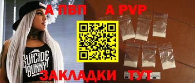 метадон Малгобек