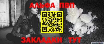 метадон Малгобек